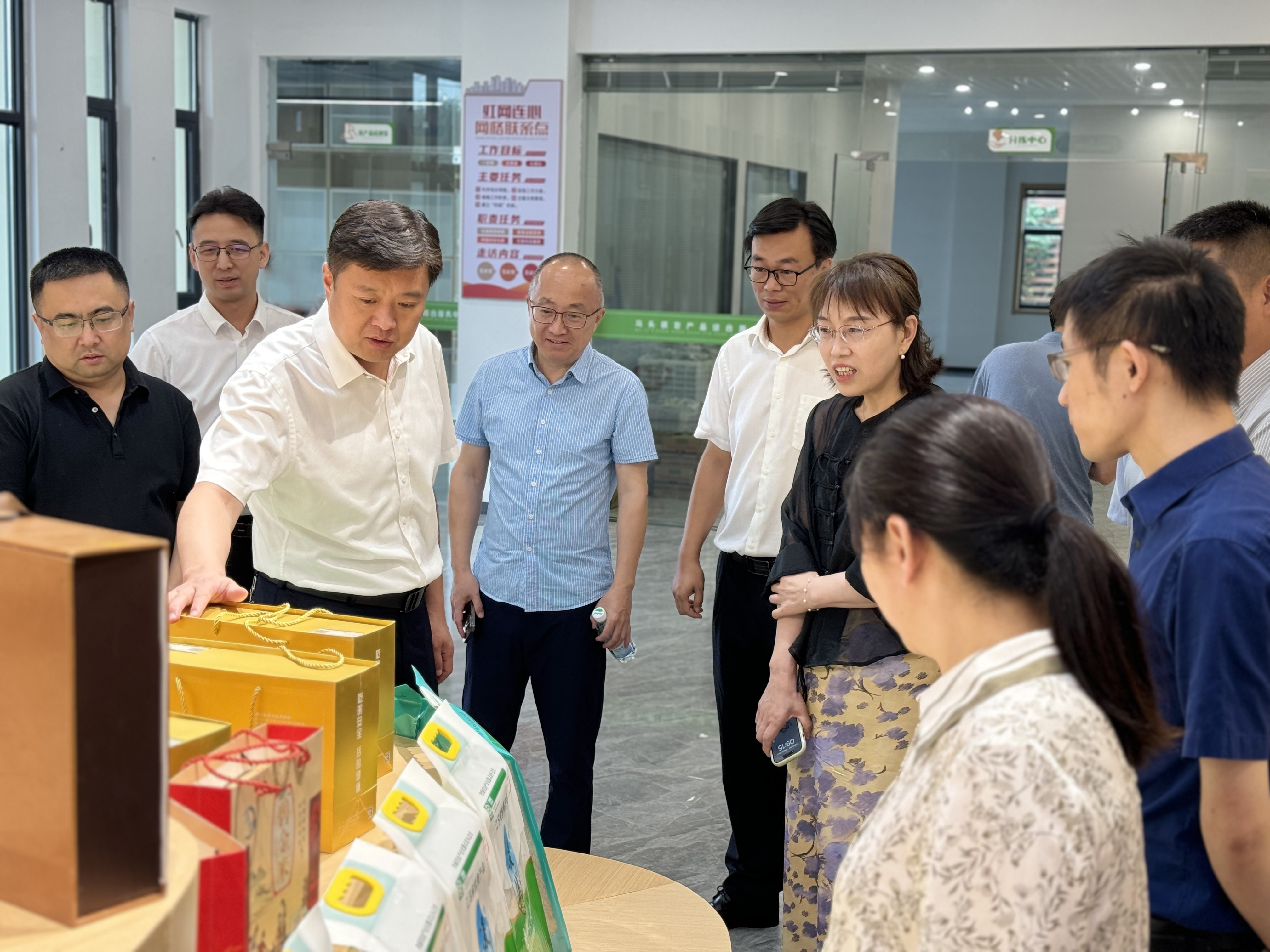 微信图片_20240715205904副本 微信图片_20240715205904副本